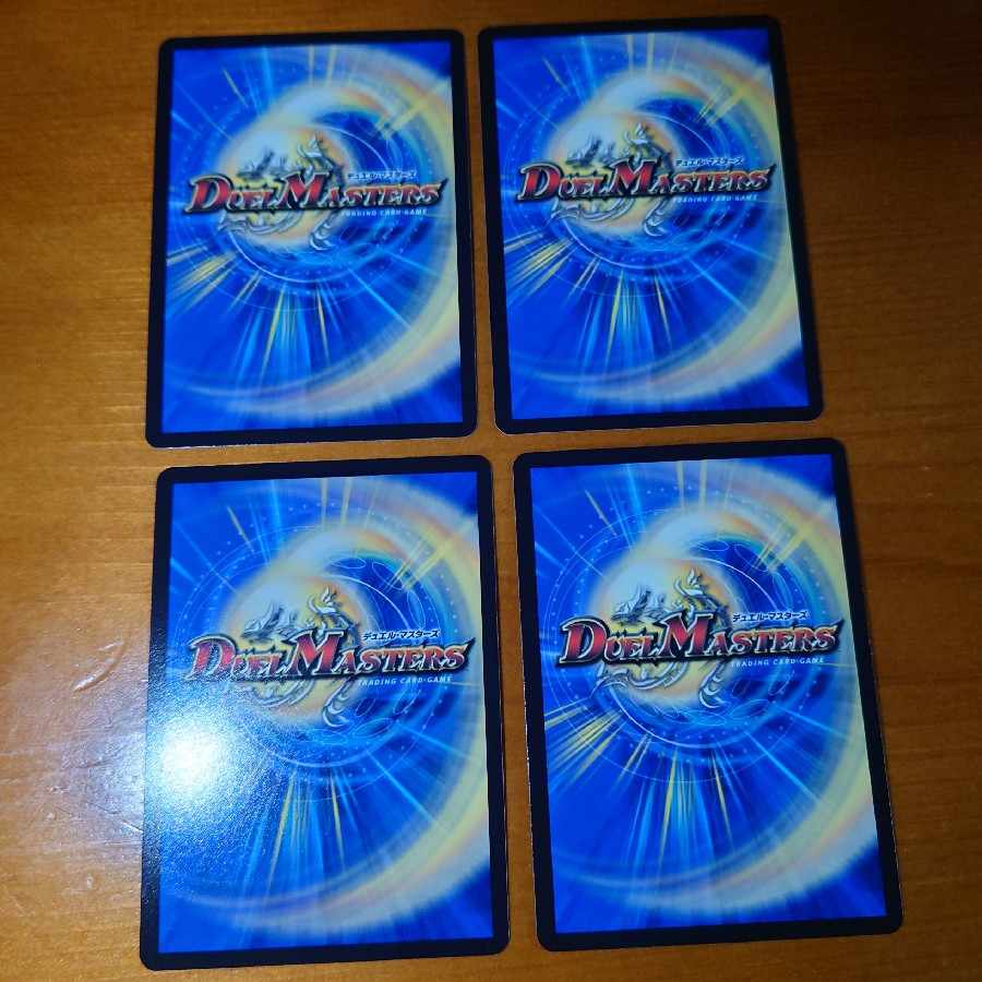 Manji Gi-Lu Gilin Manji｜Manji Jigoku Buletteen SR S9/S20