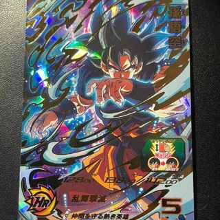 孫悟空 ドラゴンボールヒーローズ 1枚