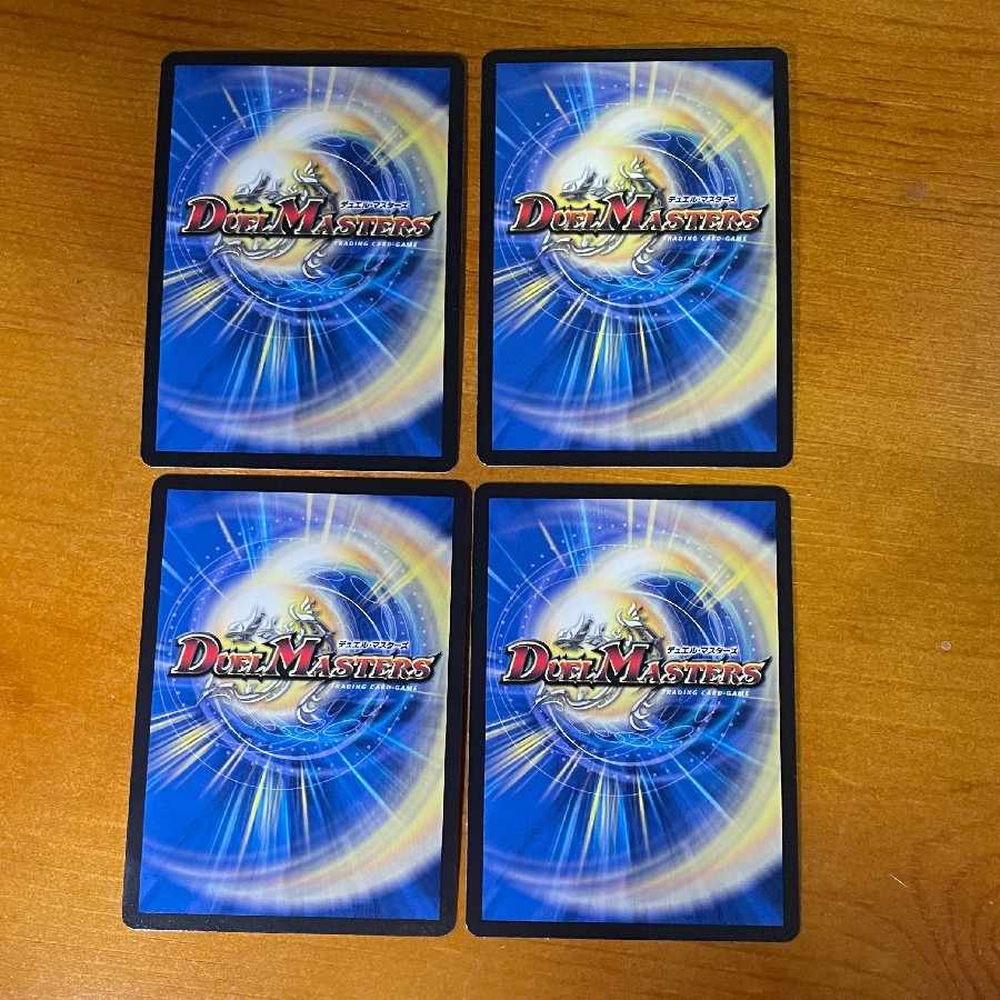 Iron Manhattan SR S12/S20