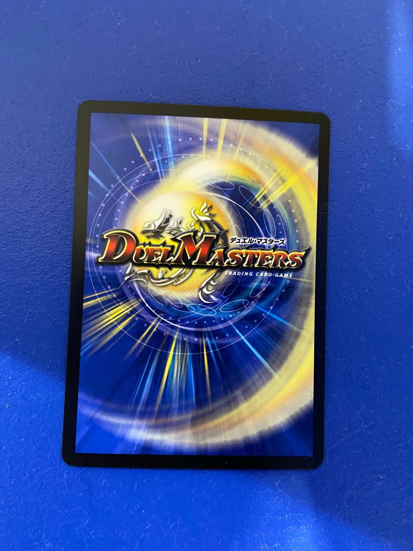 Meteor Gaiach Kaiser (Silver Treasure) SR TR6/TR10