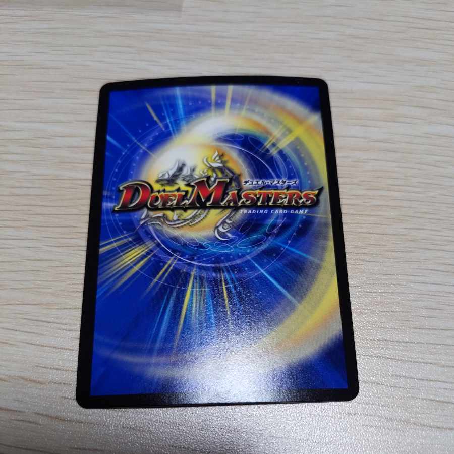 Borshak Momo King NEX KGM M(secret)1/M(secret)10