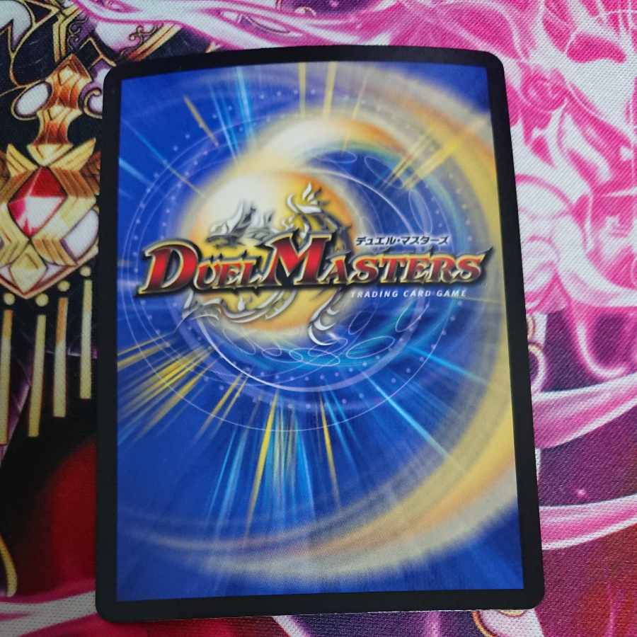 Roaring turn! Grand Slam Scorpion SR S8/S8