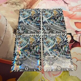 「修羅」の頂 VAN・ベートーベン SR S2/S2 初期　4枚