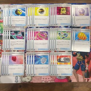 Quick Ball Battle VIP Passes and other items for sale.