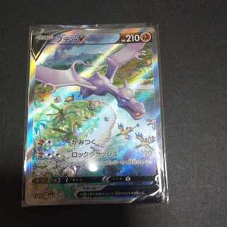 ポケモンカード