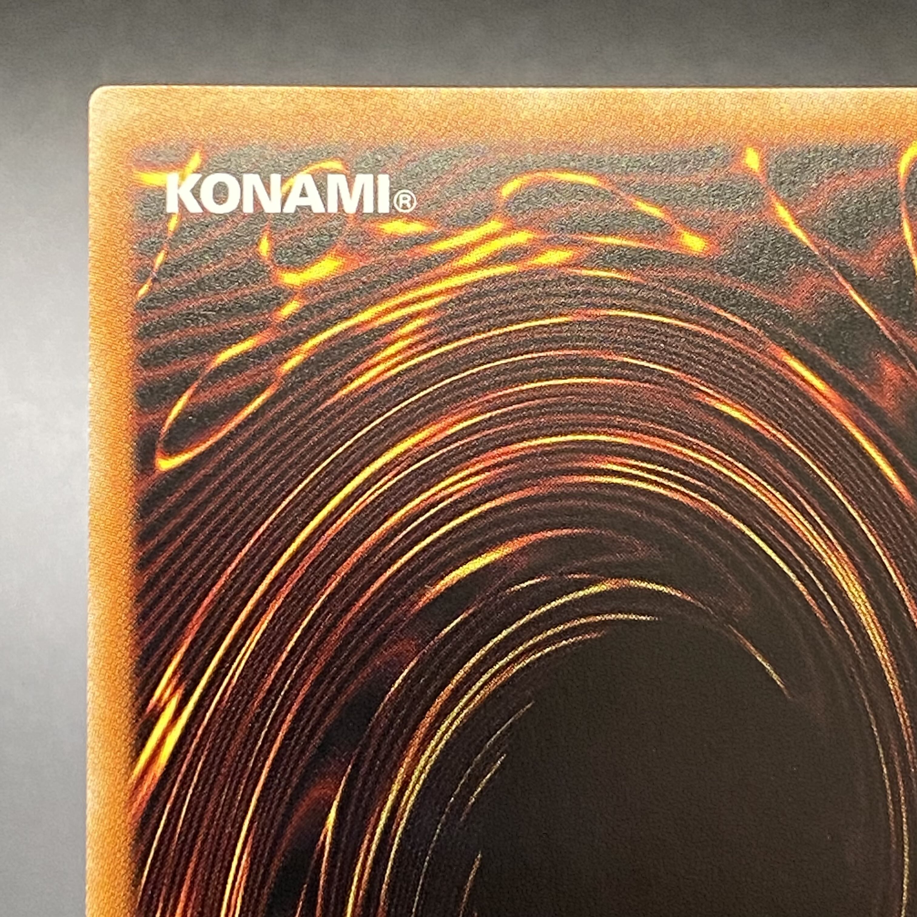 Exorcistas Magnifica Prismatic Secret Rare JP046