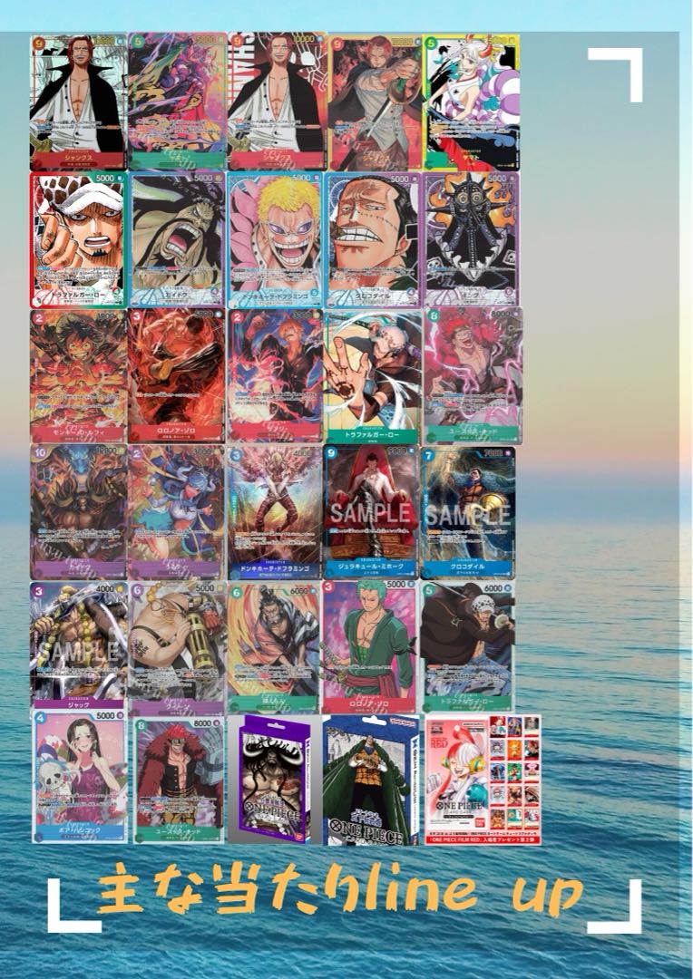 The number of units purchased is limited to two.