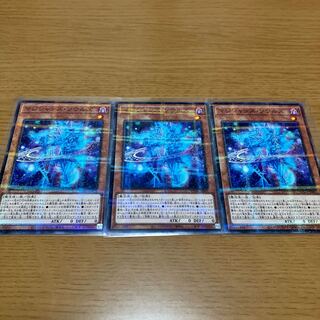 【コメント出品】　マジシャンズ・ソウルズ　パラレル　6枚セット