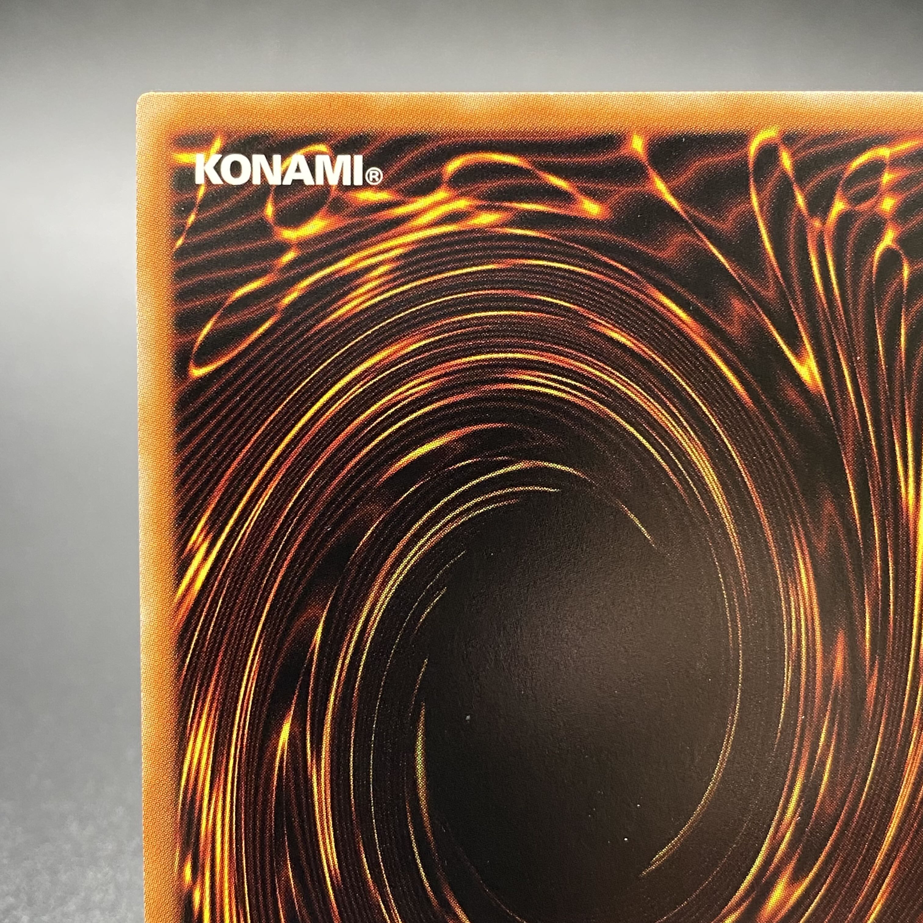 Kutsukura Tendo Prismatic Secret Rare JP031