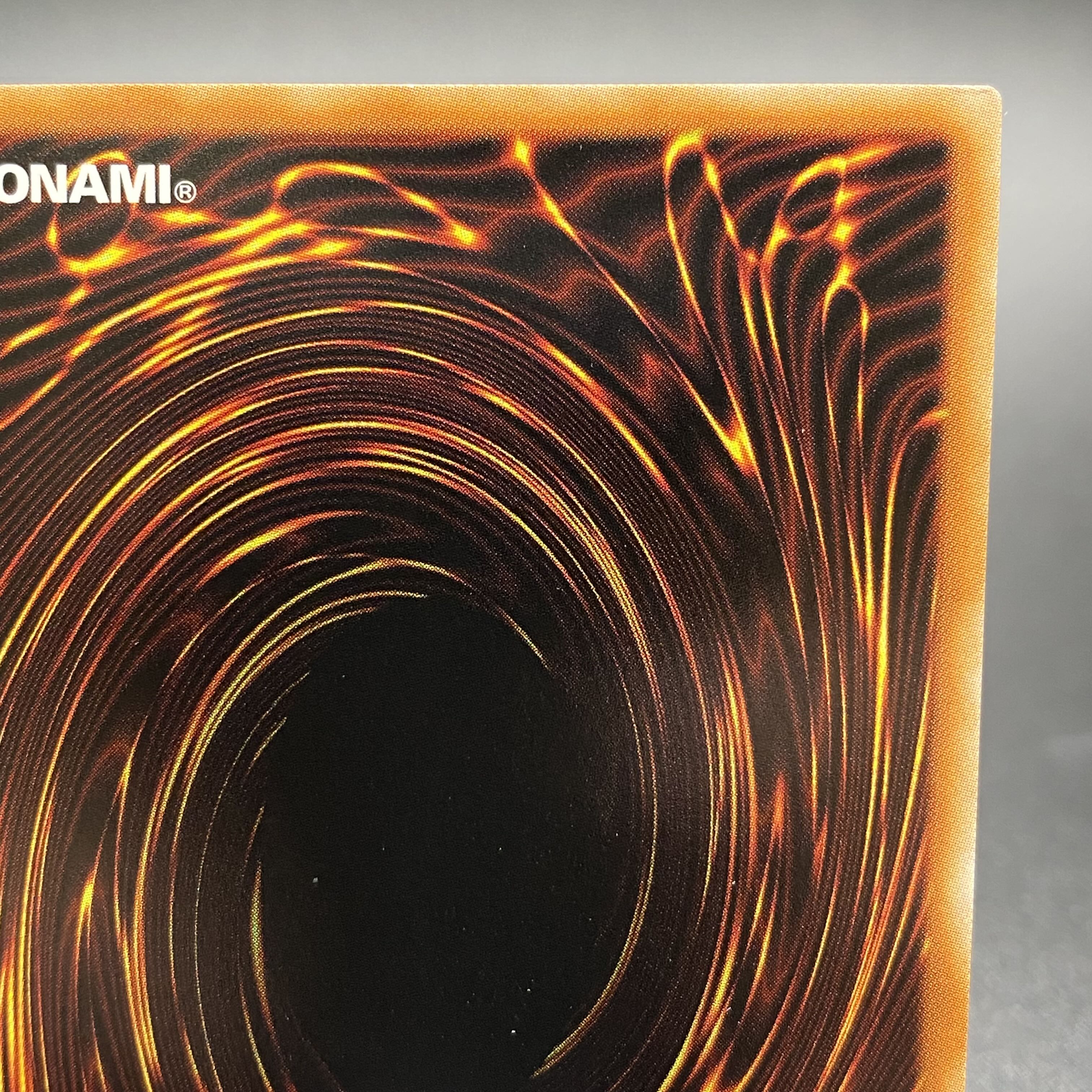 Kutsukura Tendo Prismatic Secret Rare JP031