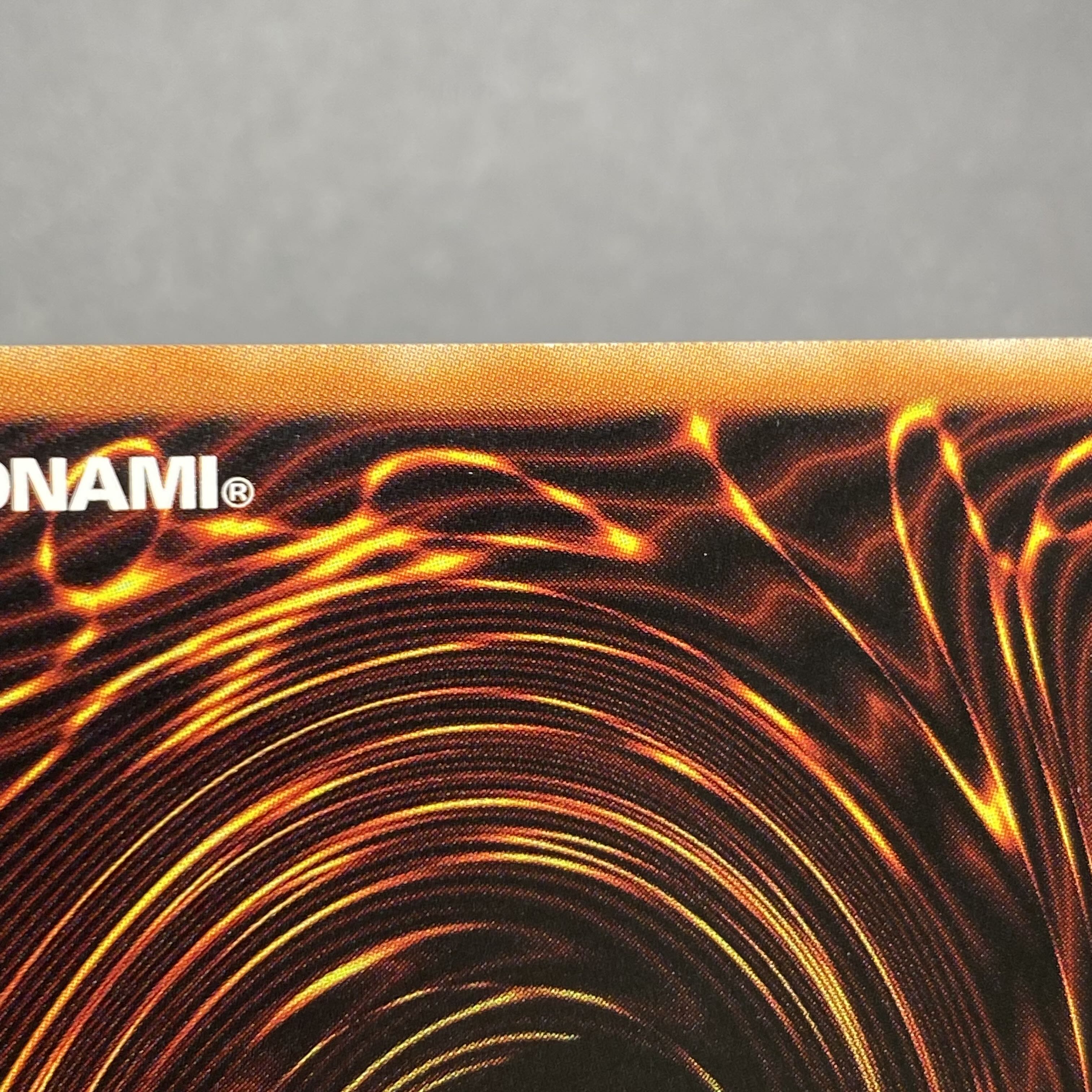 Kutsukura Tendo Prismatic Secret Rare JP031