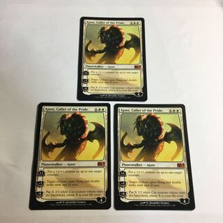 Ajani, Caller of the Pride English 3-card set 3枚