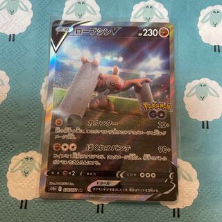 ConkeldurrV SR 076/071 SA