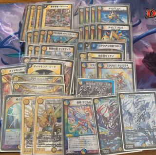 デュエマ サザンデッキ