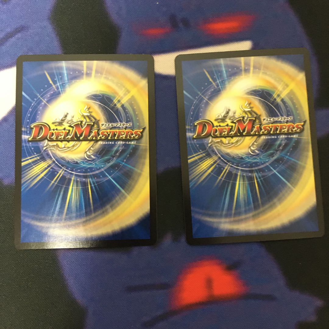 Holy Knight of Lightning Light" (20th Silver Treasure) SR TR8/TR10