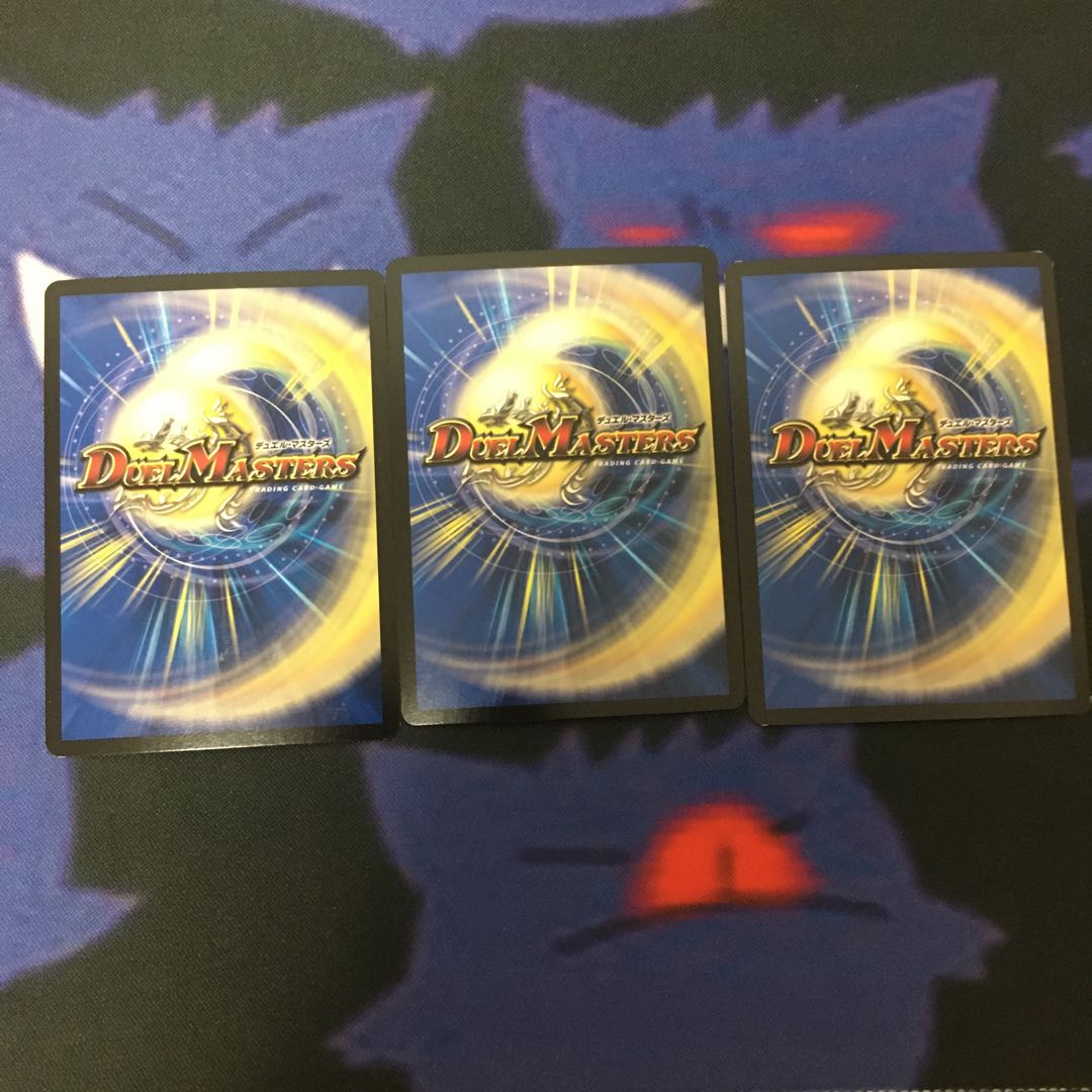 “魔神轟怒”万軍投 MSS M9/M12