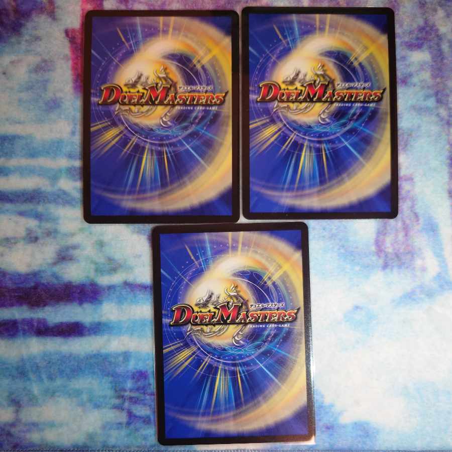 Jolly the Johnny Final SR S1/S20