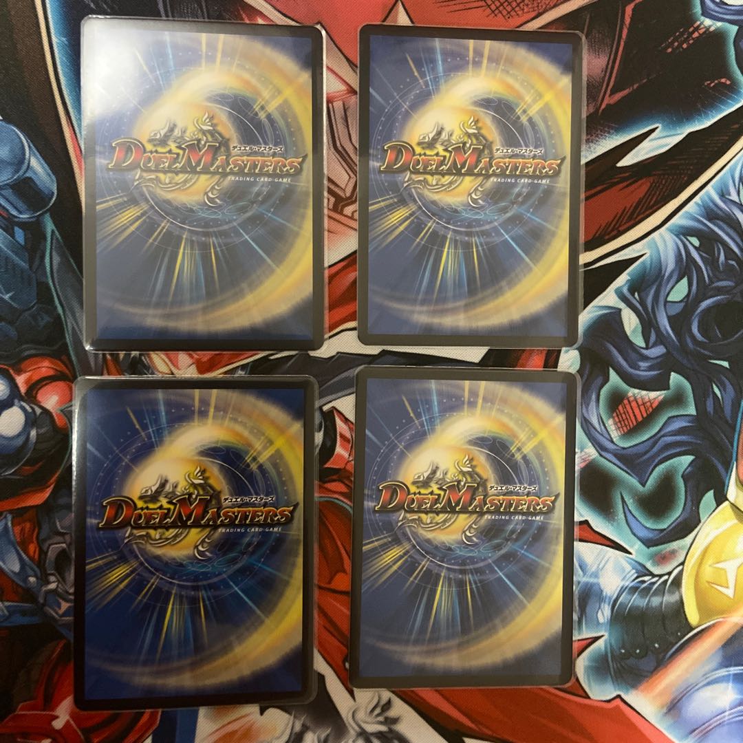 Ruler of the Abyss Jashin SR 1/14 Set of 4