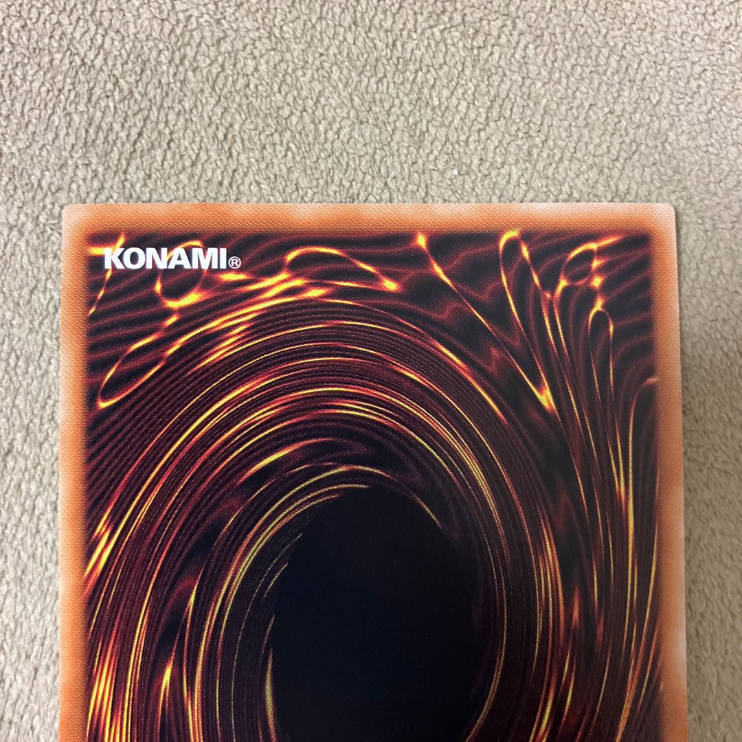 Kshatrira Unicorn Secret Rare JP013