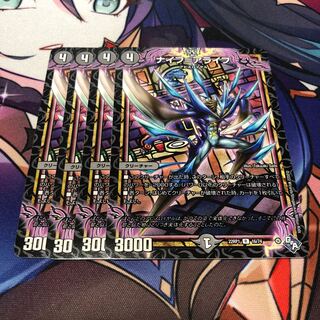 Knife=Alife R 16/74 Set of 4