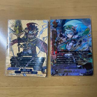 轟雷の勇者　牙王　勝算の騎士　ヴィクト