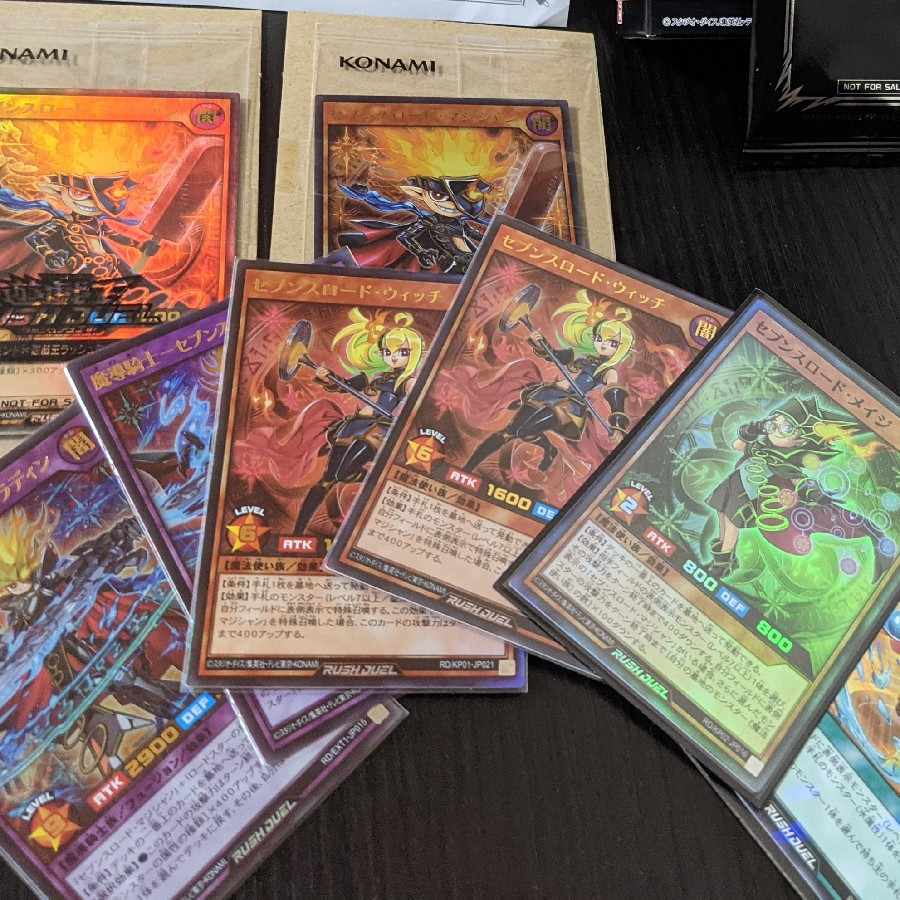 Psychic Special Price! Unopened! Yu-Gi-Oh! Akagi Nyugyo Campaign Seventh Road Magician Winning Item and more!