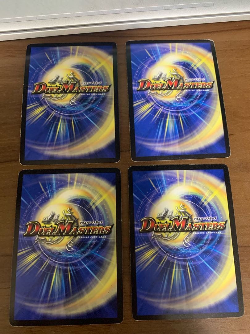 Soulswap (Superdeck spec.) R-foil 25/33