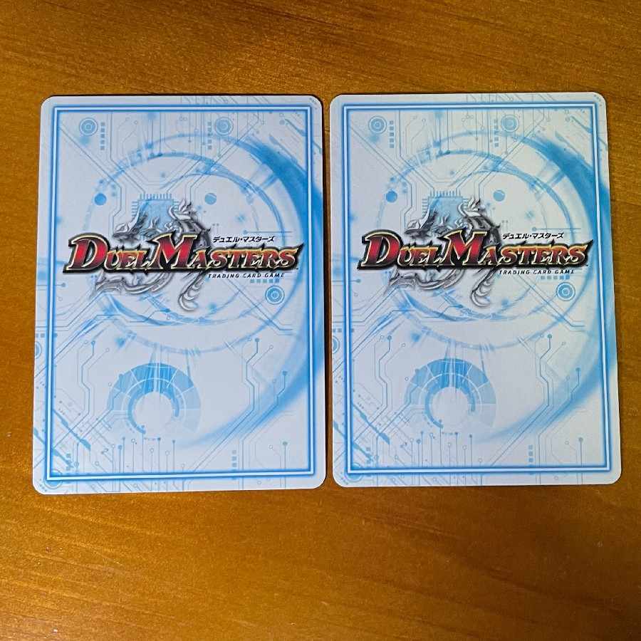 Almighty Zenno VR 1/48