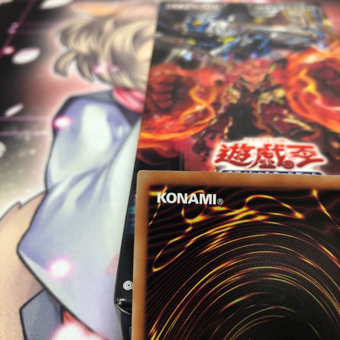 Left Arm of the Forbidden One Prismatic Secret Rare JPS03