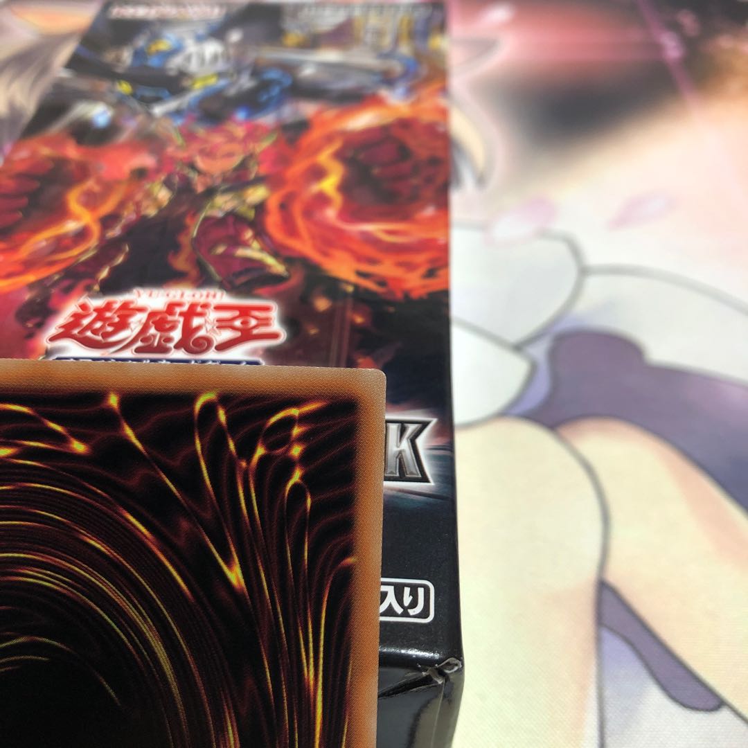 Left Arm of the Forbidden One Prismatic Secret Rare JPS03