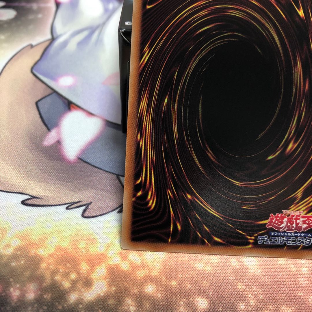 Left Arm of the Forbidden One Prismatic Secret Rare JPS03