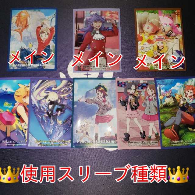 Sold Out Meet your favorite character! Oripa 2,000 yen per unit, 145 units in total