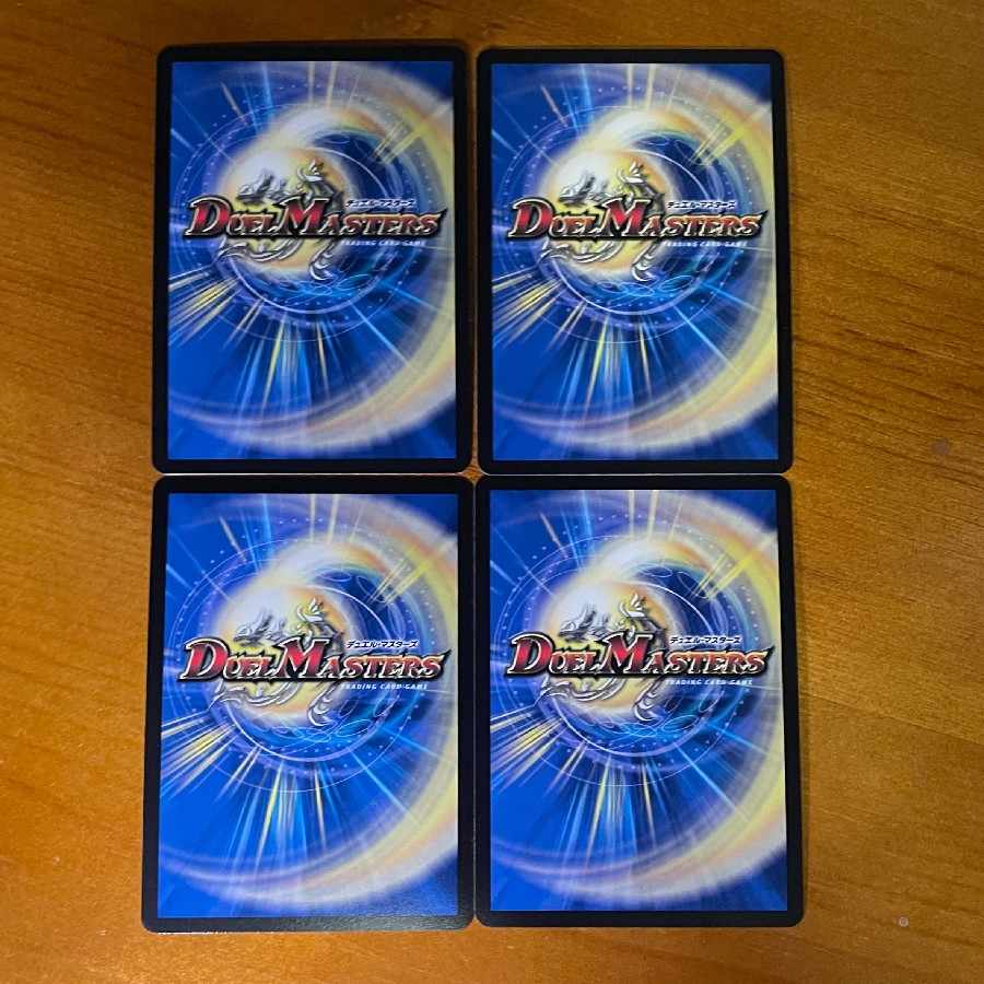 Victory Heat, Bullets and Freedom Decision VR 3/68