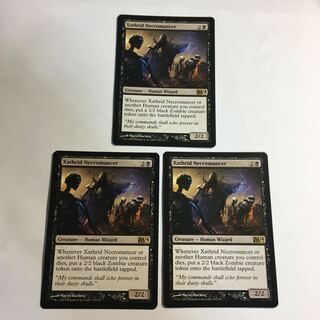 Zaslid Corpse Artist, English edition, set of 3 3枚