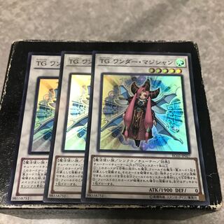 T.G. Wonder Magician 3 Super Rare