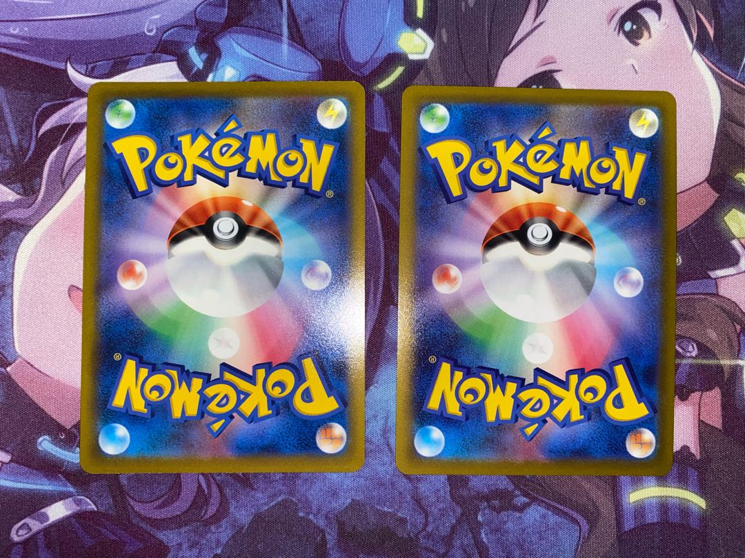 ArceusV RR 083/100 2 copies