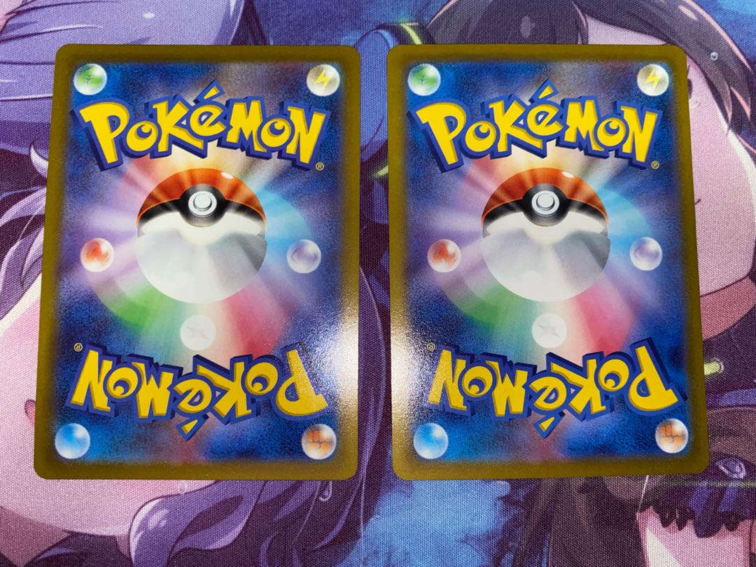 GiratinaVSTAR RRR 081/100 2 sheets