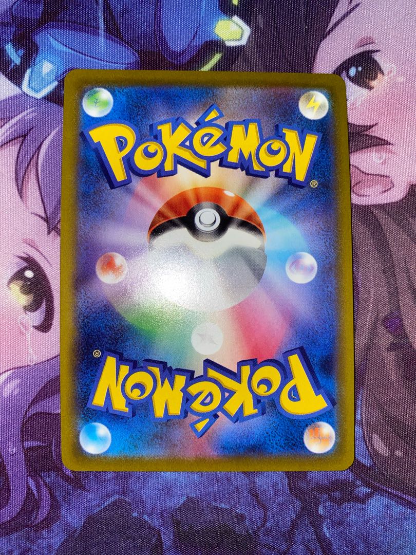 Kagayaku Steelix K 050/071