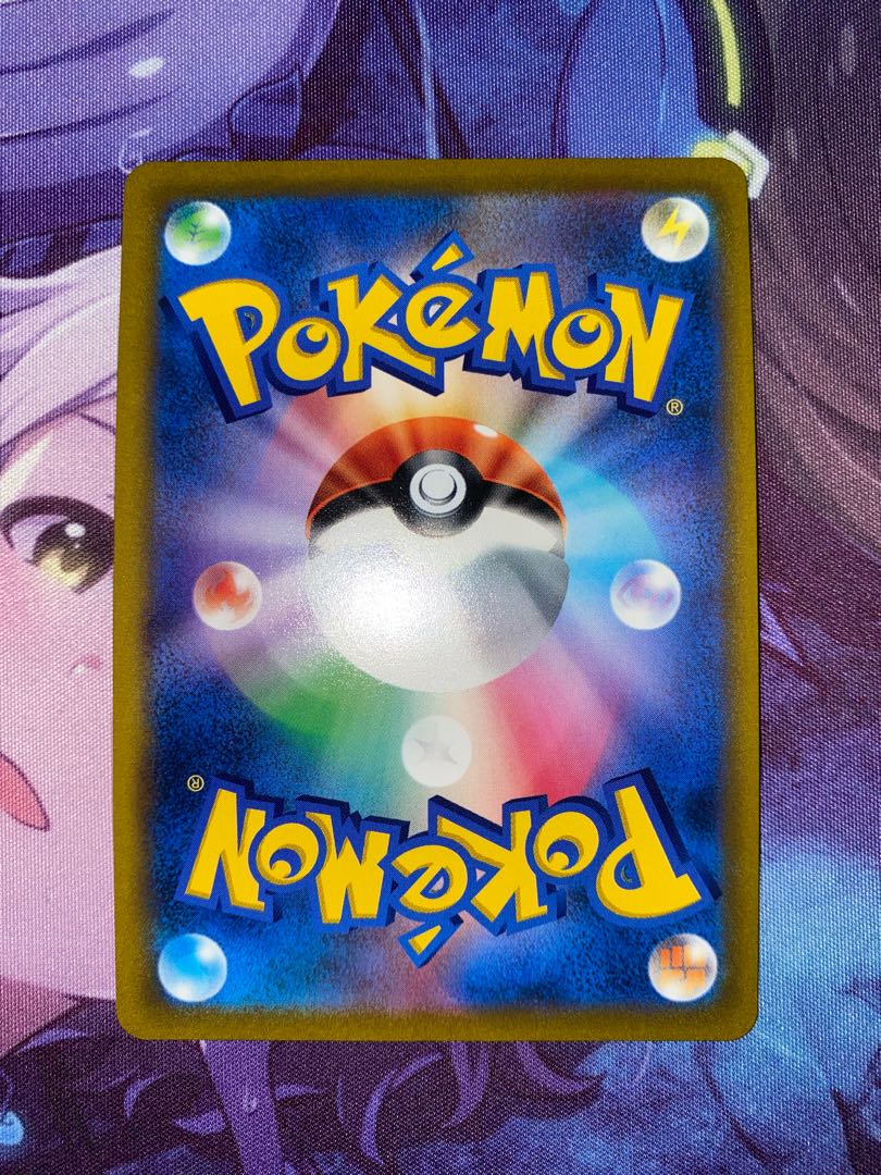 Kagayaku Hawlucha K 043/067