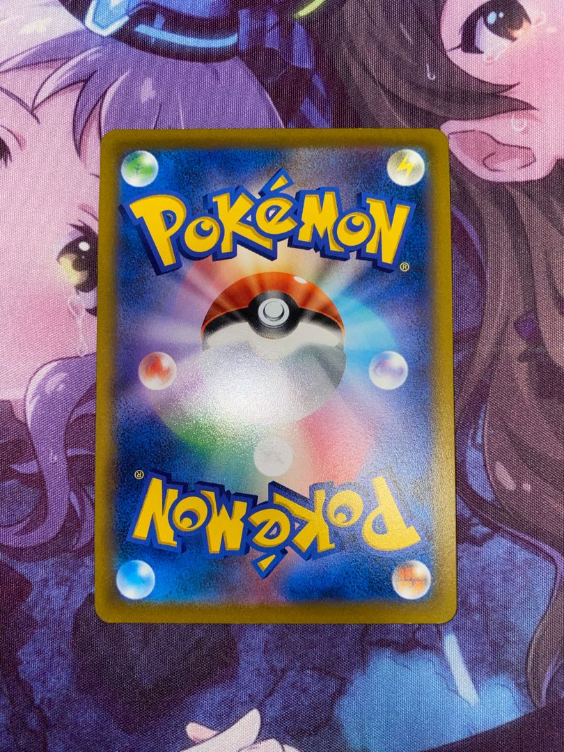 Kagayaku Hawlucha K 043/067 ②