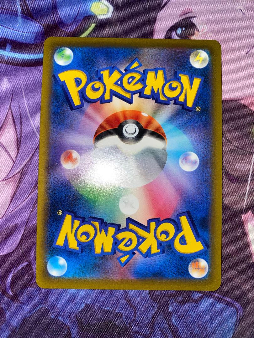 Kagayaku Hawlucha K 043/067 ③.