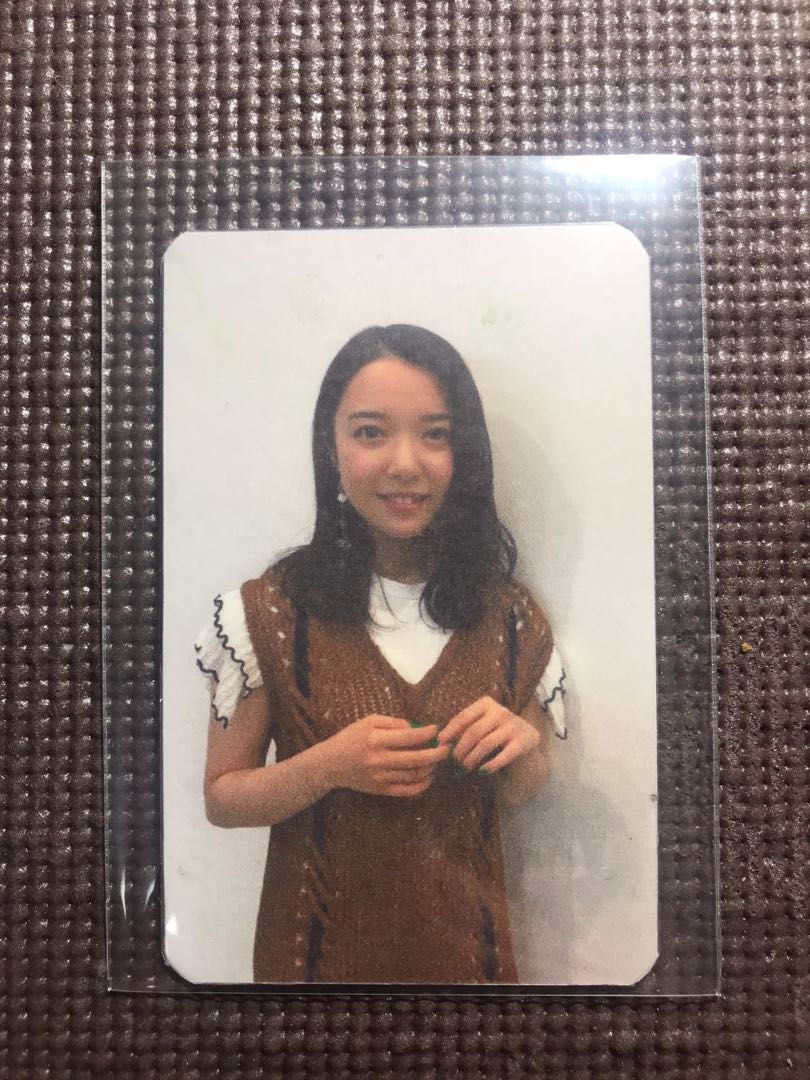 Handmade trekker Mone Kamihiraishi