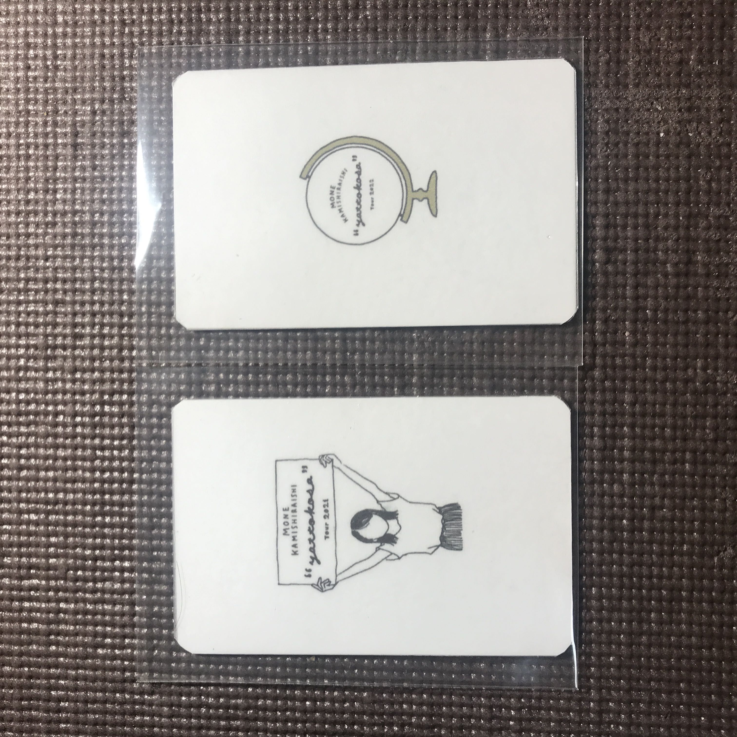 Handmade trekker Mone Kamihiraishi