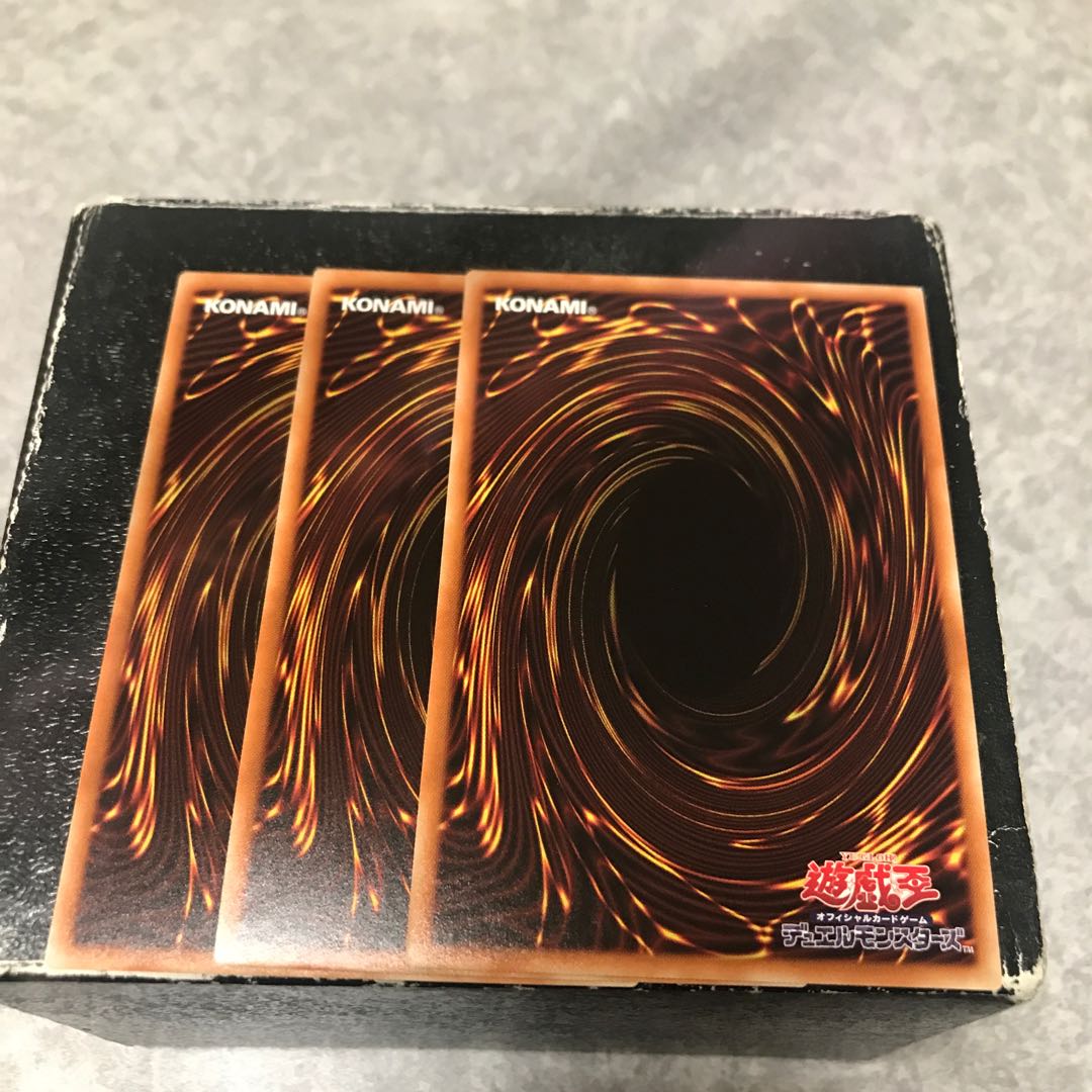 Zetsu Umi no Mare Rare 3pcs.