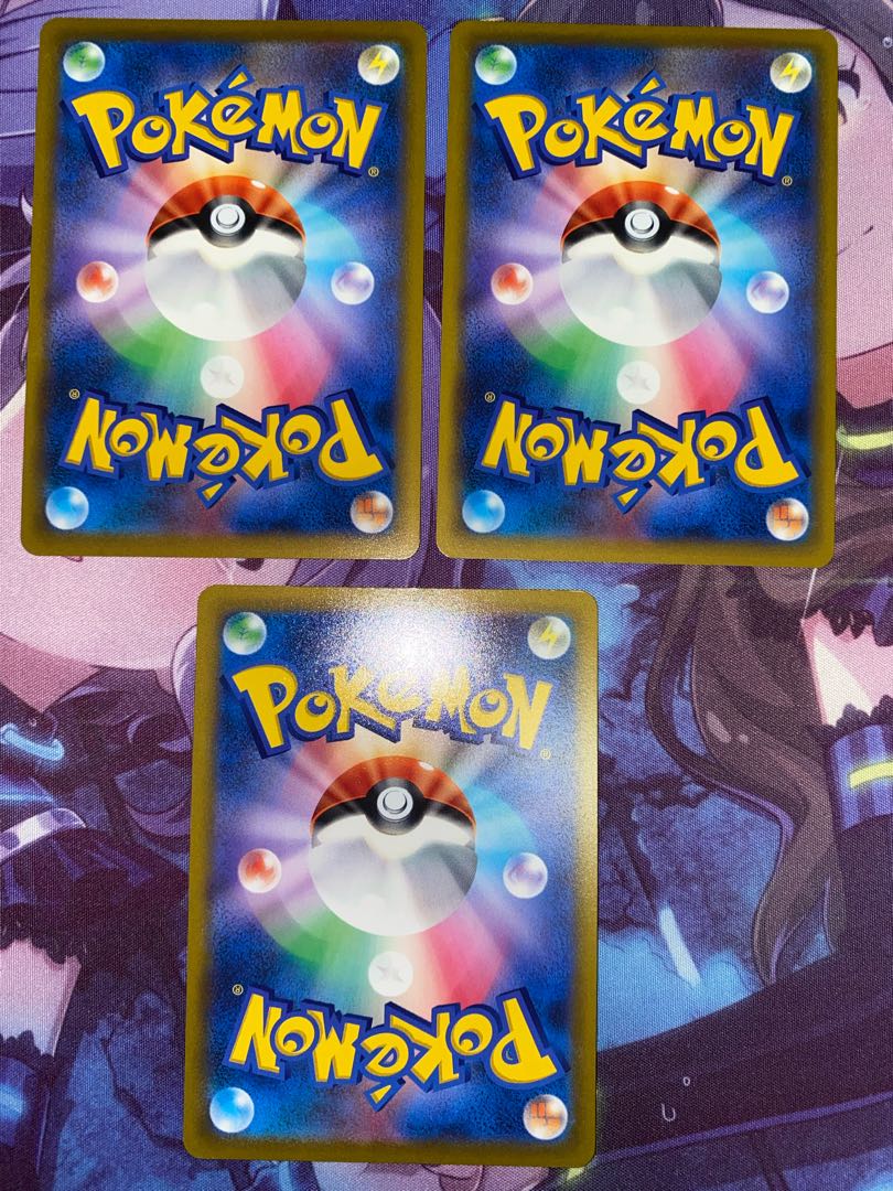 リザードンVSTAR RRR 015/100 3枚 ②