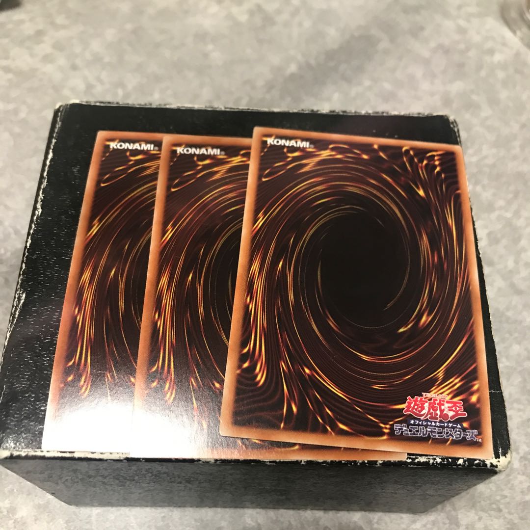 Performapal Celestial Magician 3 Ultra Rare