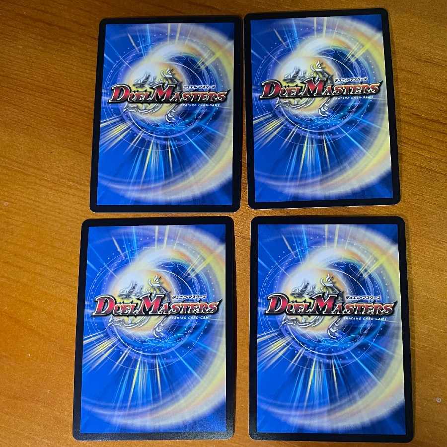 Brand <NEXT.Star> VR 10/68