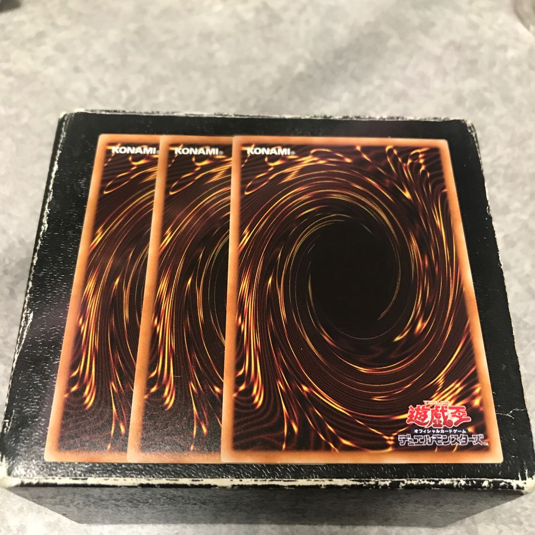 Majespecter Raccoon - Bunbuku Normal 3 cards