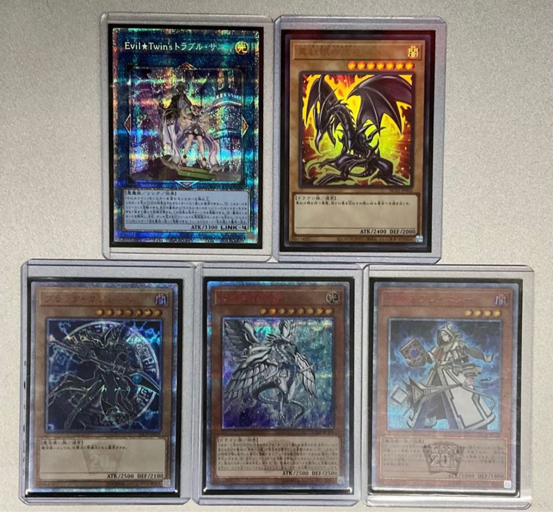 アド確！！あみちゃんの還元オリパ！！