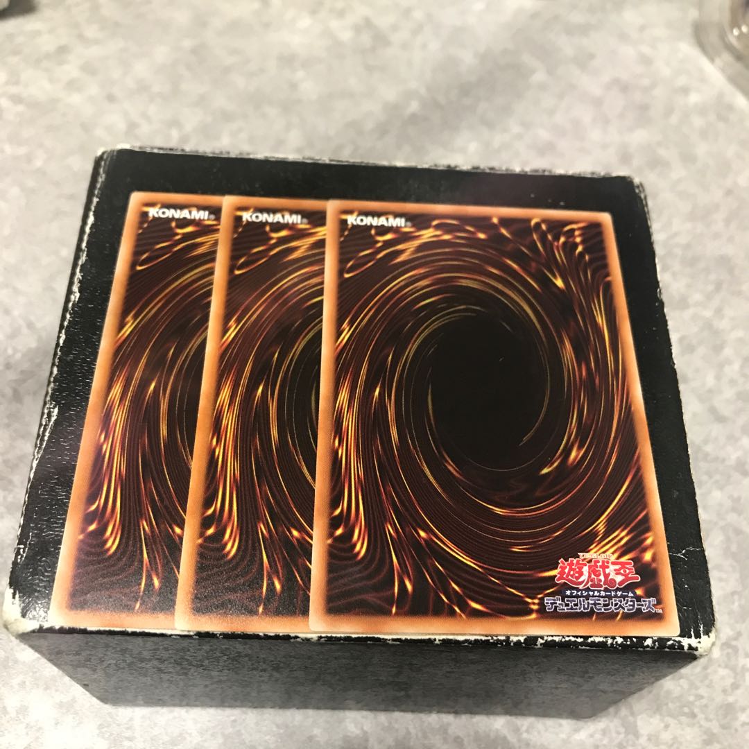 Kumongous, the Sticky String Kaiju Normal 3 pieces